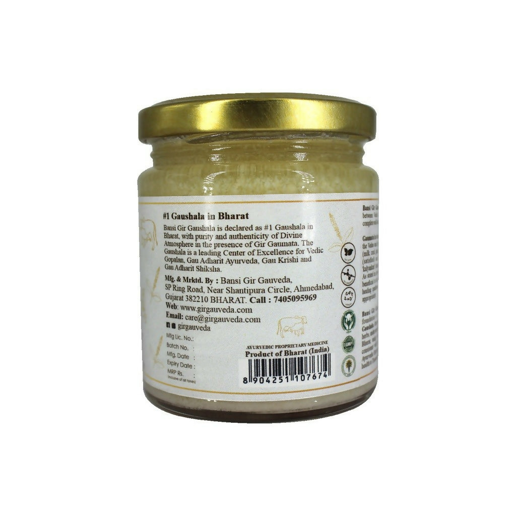 Gir Mayuraka Ghrit Ghee | Enhances Digestion Strength | Premium & Certified Ghee - Swadesiicart