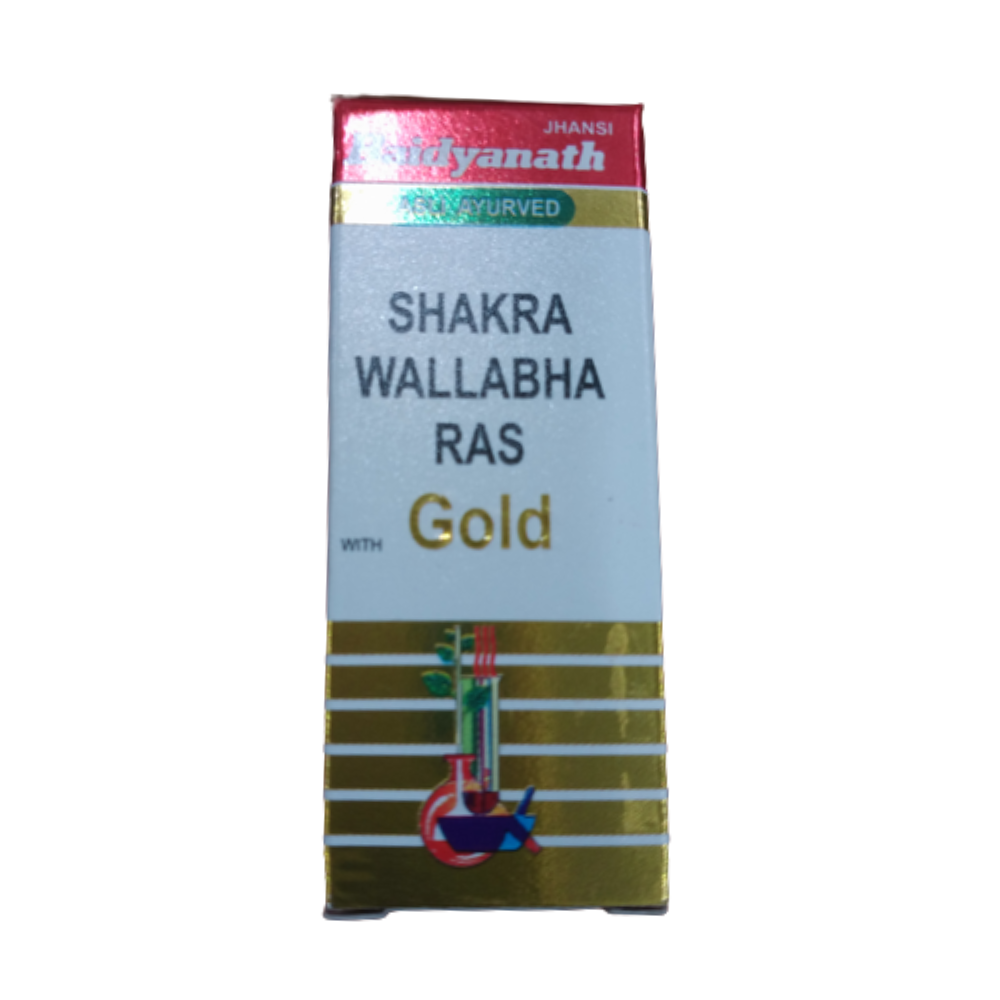 Baidyanath Jhansi Shakravallabh Ras (Swarna Yukt) 2.5 gm - Ayurvedant Pvt. Ltd.
