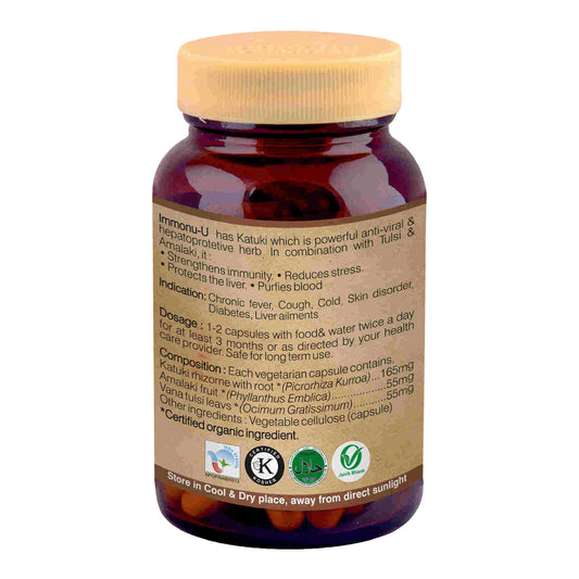 Organic Wellness Immuno-U - Swadesiicart