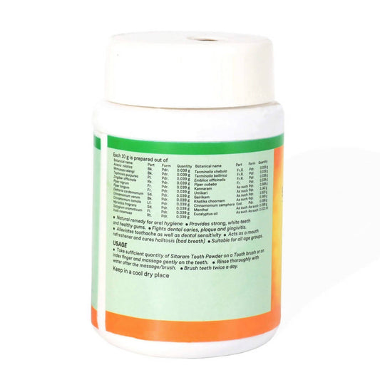 Sitaram Ayurveda Sitaram Tooth Powder