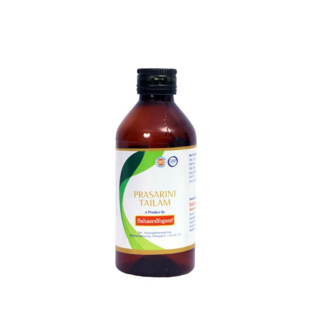 Sahasrayogam Prasarini Tailam | Swadesiicart