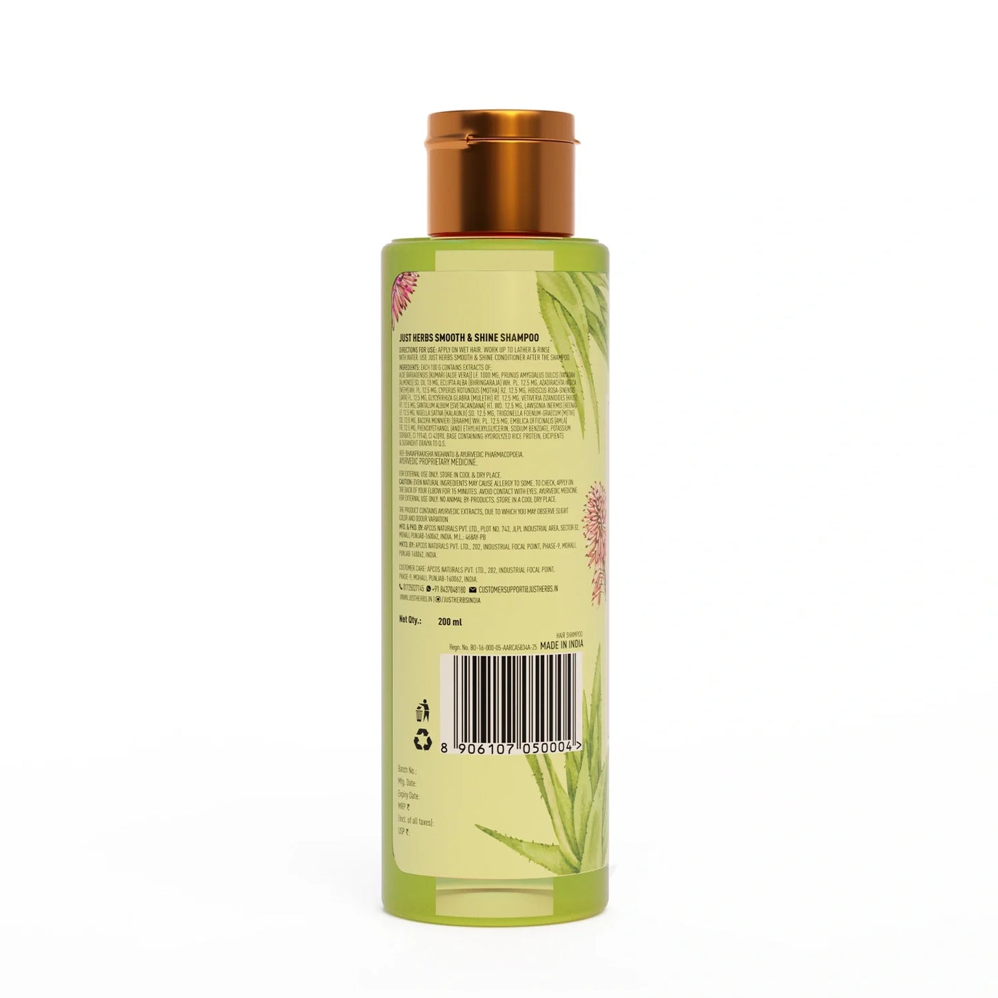 Smooth & Shine Shampoo for Dry and Frizzy Hair| Aloe Vera, Almond, Rice Protein & 12 Herbs (Copy)