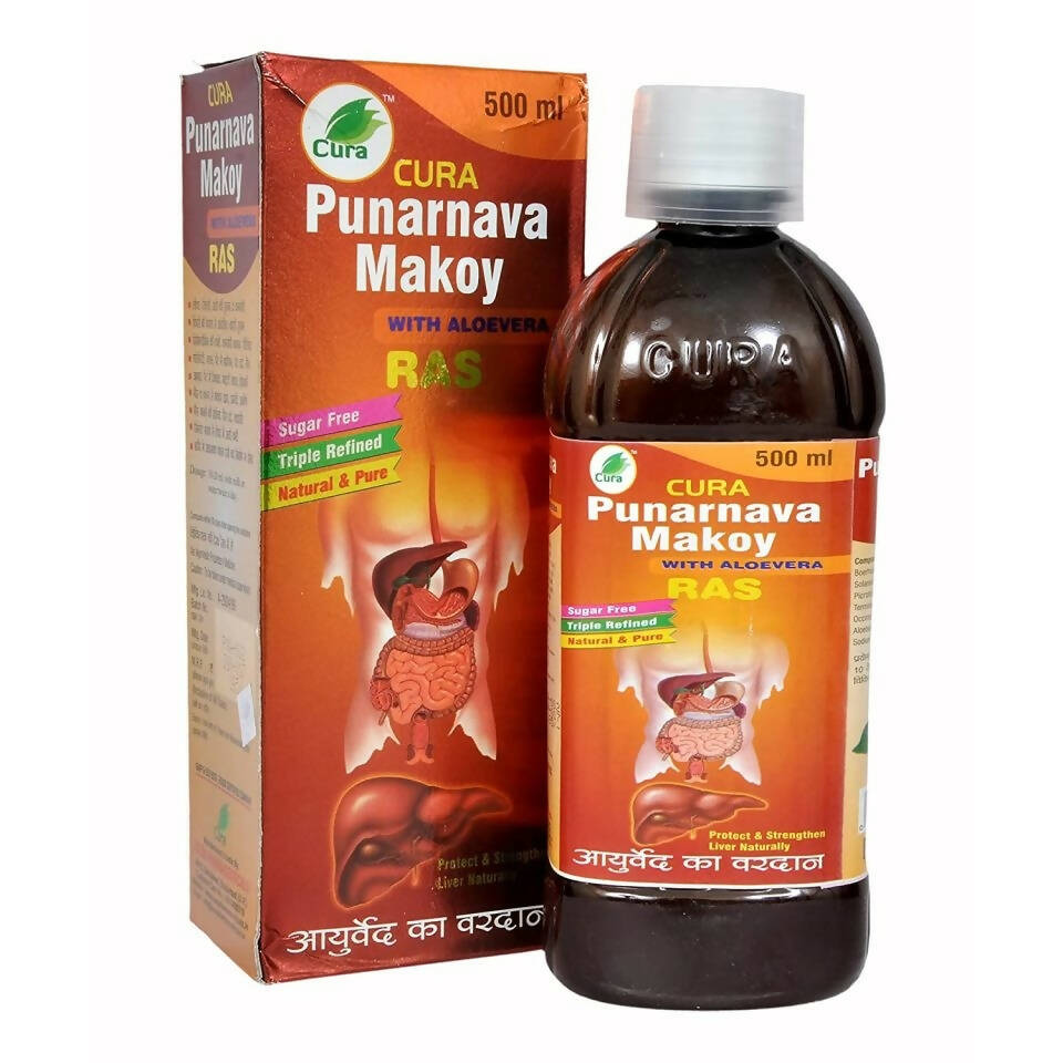 Cura Punarva Makoy Ras - Swadesiicart