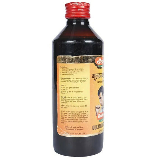 Baidyanath Jhansi Gulvanapsadi Kadha | Swadesiicart