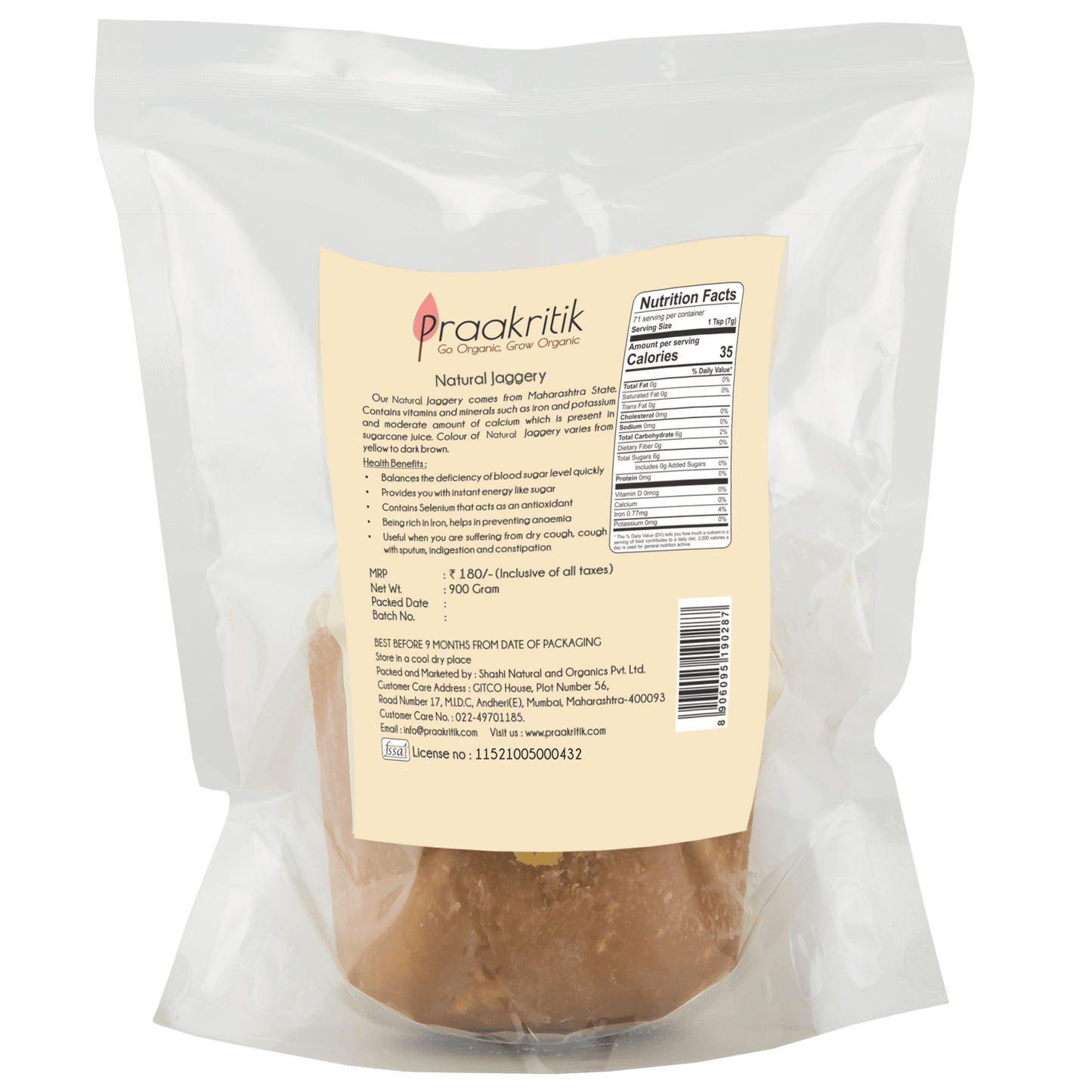 Praakritik Natural Jaggery - Swadesiicart
