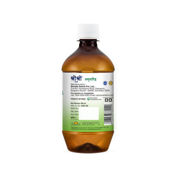 Sri Sri Tattva Amritarishta Syrup | Swadesiicart