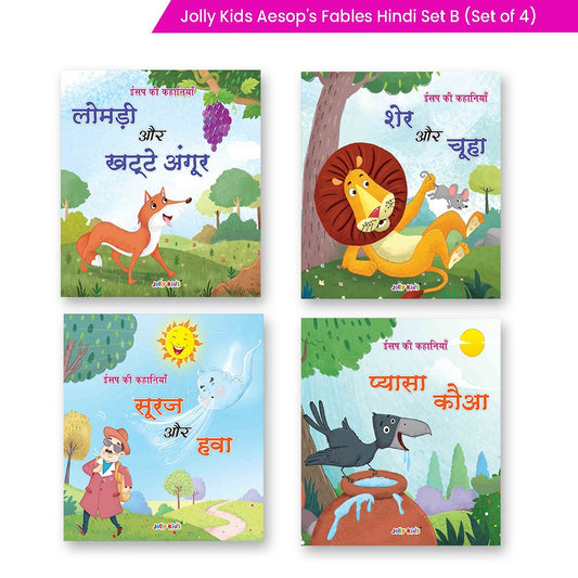 Jolly Kids Aesop's Fables Hindi Stories Books B Set of 4 For Kids Ages 3-8 Years| Isap Ki Kahaniyan