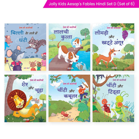 Jolly Kids Aesop's Fables Hindi Books D Set of 6 For Kids Ages 3-8 Years| Isap Ki Kahaniyan - Swadesiicart