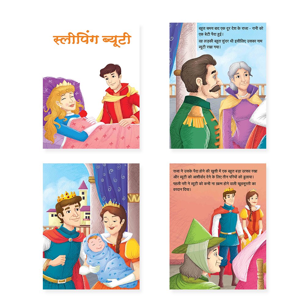 Jolly Kids Sundar Chitrit Pari Kathaye pustak D Set of 4 For Kids Ages 3-8 Years| Ultimate Collection of Magical Fairy Tales in Hindi - Swadesiicart