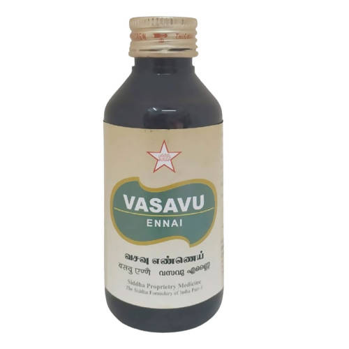 Skm Ayurveda Vasavu Ennai | Swadesiicart