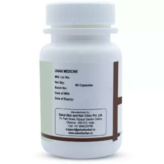 Dr. Talat's Arjun Heart Care Capsules - Swadesiicart