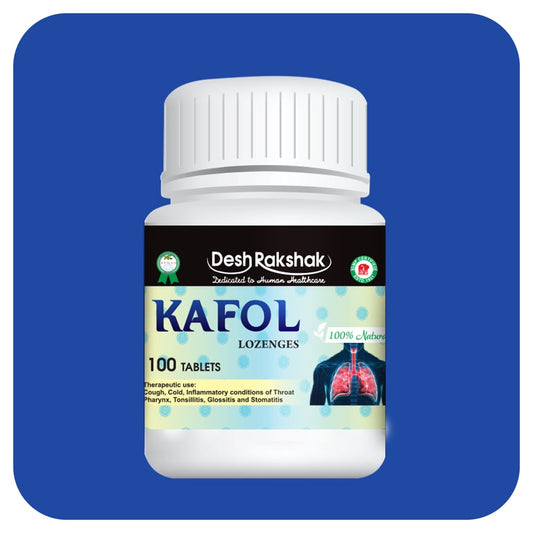 Desh Rakshak Kafol Lozenges | Swadesiicart