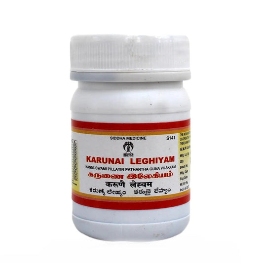 Impcops Karunai Legiyam | Swadesiicart