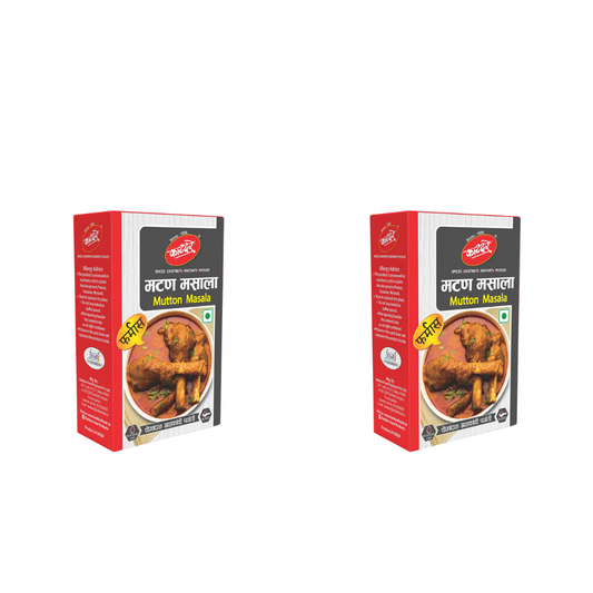 Katdare Foods Mutton Masala