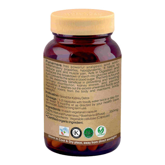 Organic Wellness Punarnava Capsules - Swadesiicart