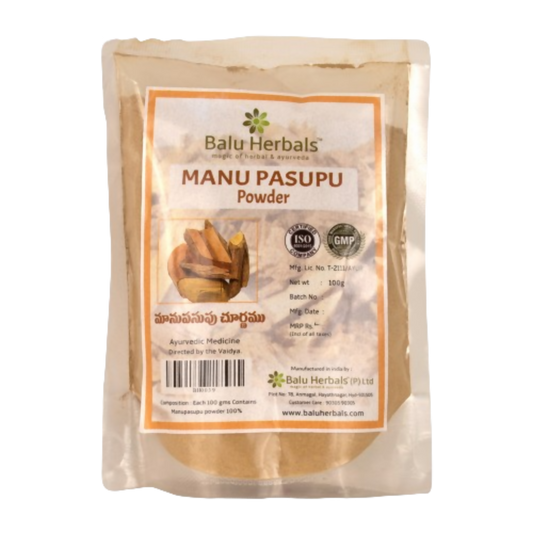 Balu Herbals Maramanjali (Manu pasupu) Powder - Balu Herbals