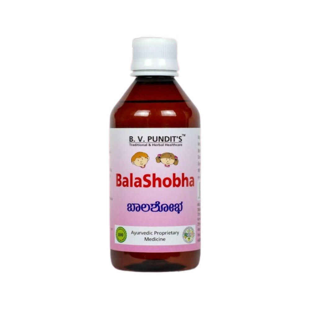 B V Pundit's Bala Shobha - B V Pundit