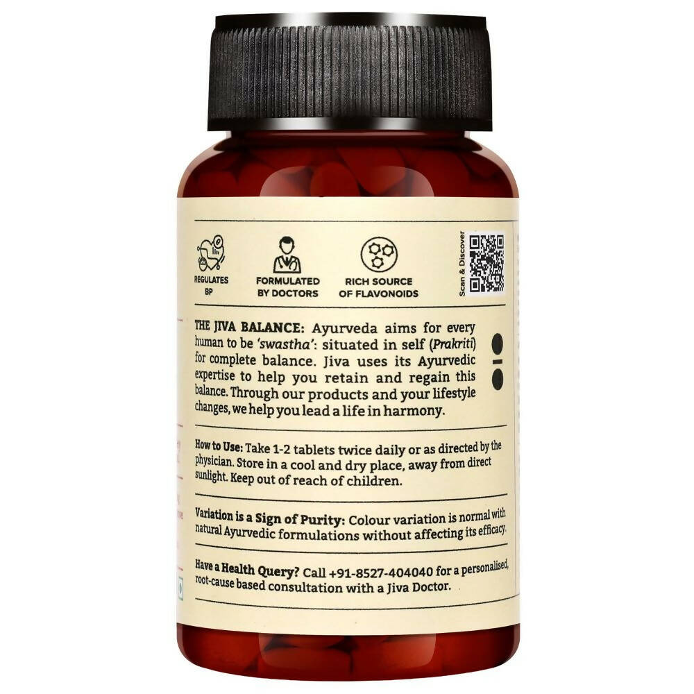 Jiva Ayurveda Equiline Tablets - Swadesiicart