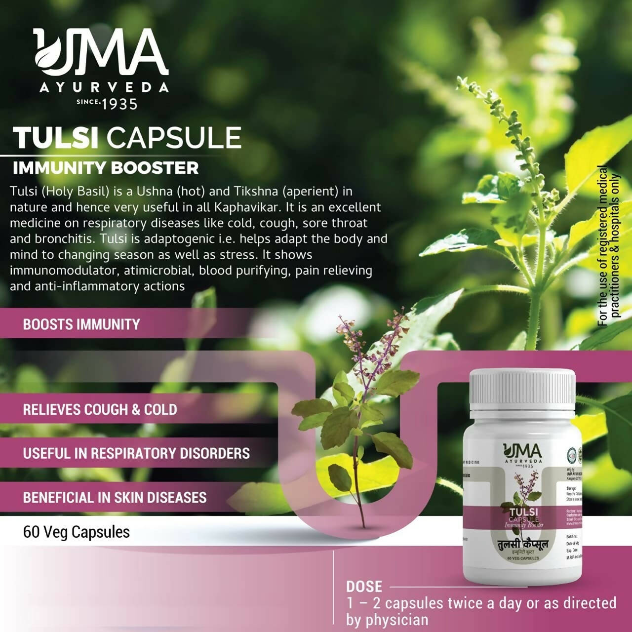 Uma Ayurveda Tulsi Capsules - Swadesiicart