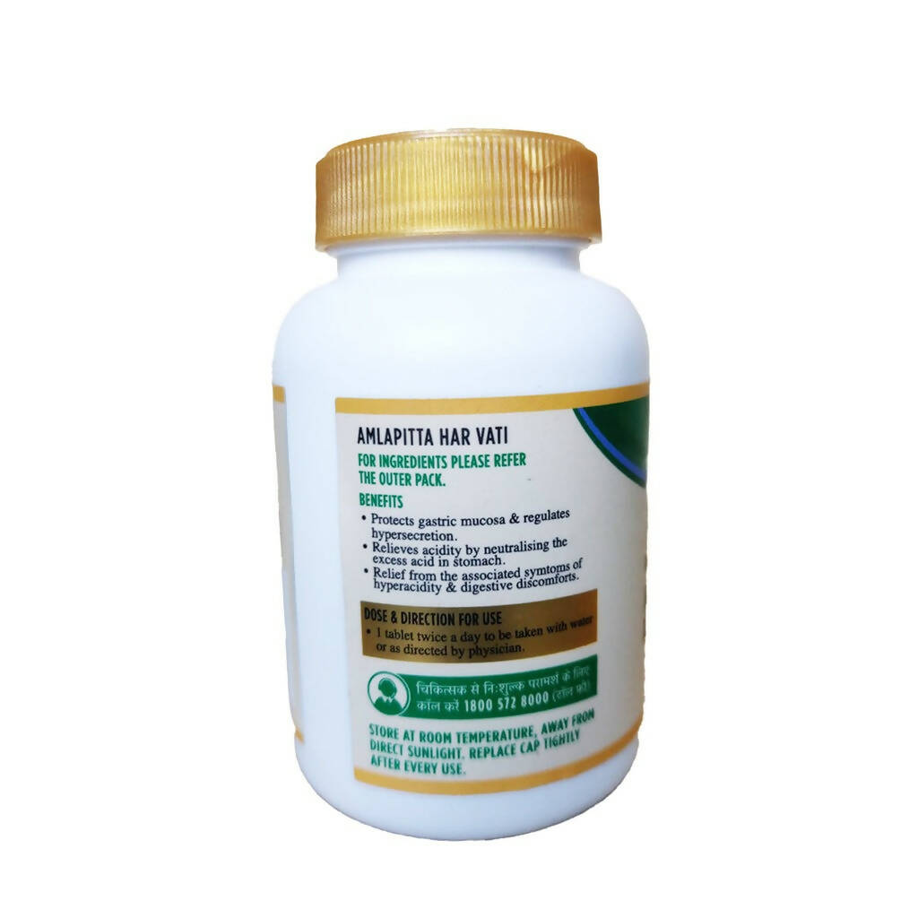 Zandu Amlapitta Har Vati, Acidity Regulator Tablets | Swadesiicart