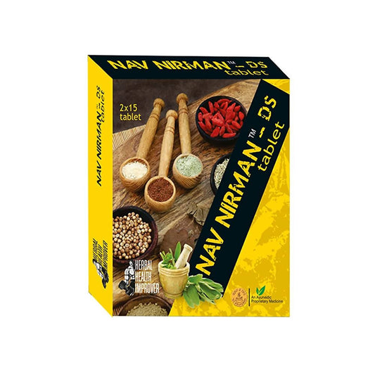 Ambic Nav Nirman-DS Tablets | Swadesiicart