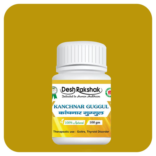 Desh Rakshak Kanchnar Guggul | Swadesiicart