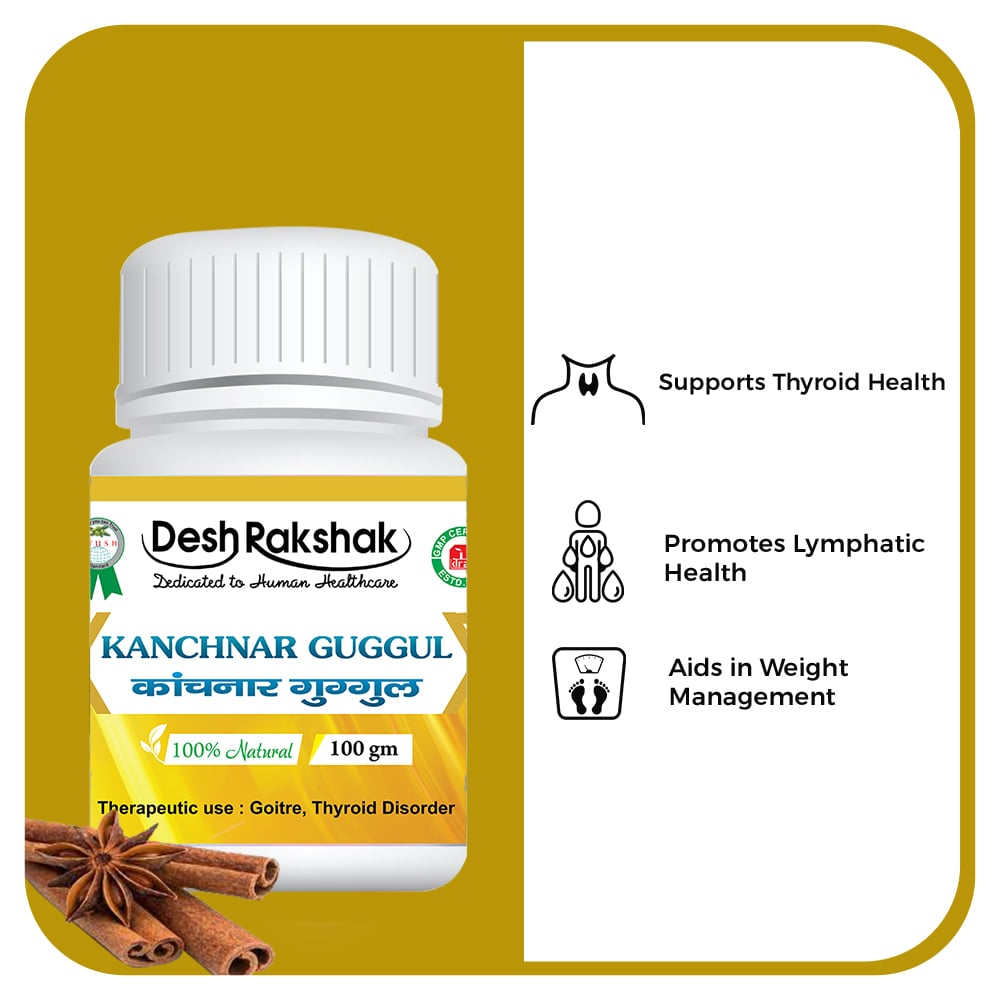 Desh Rakshak Kanchnar Guggul | Swadesiicart