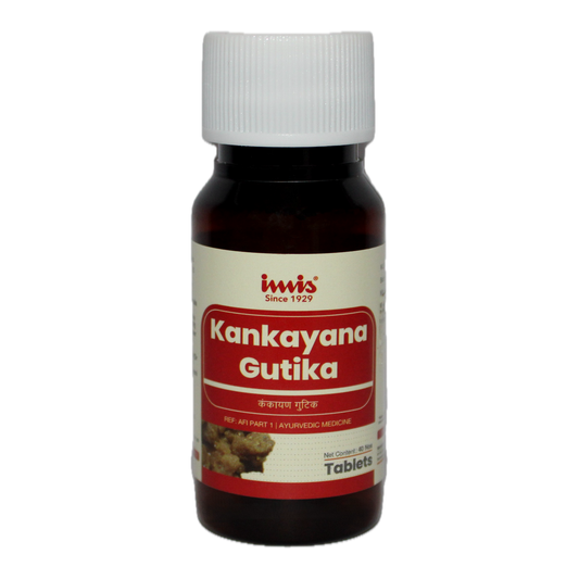 IMIS Ayurveda Kankayana Gutika Tablets | Swadesiicart