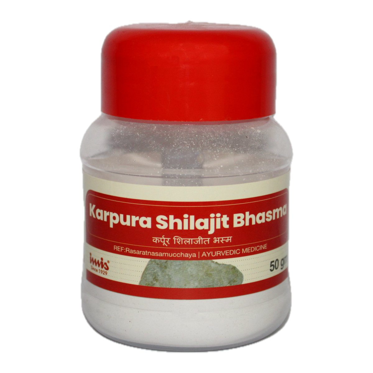 IMIS Ayurveda Karpura SJ Bhasma | Swadesiicart