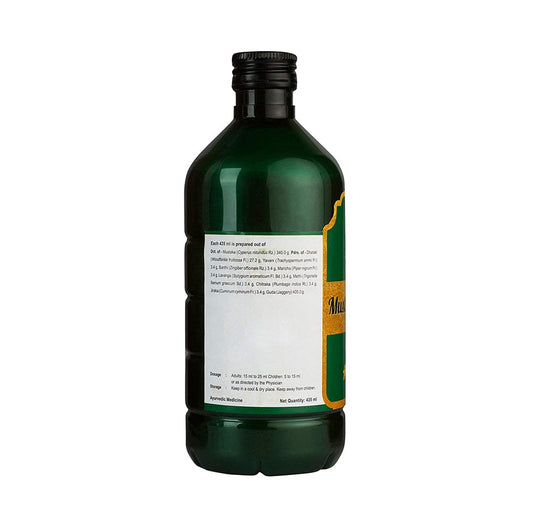 Kerala Ayurveda Mustharishtam Online