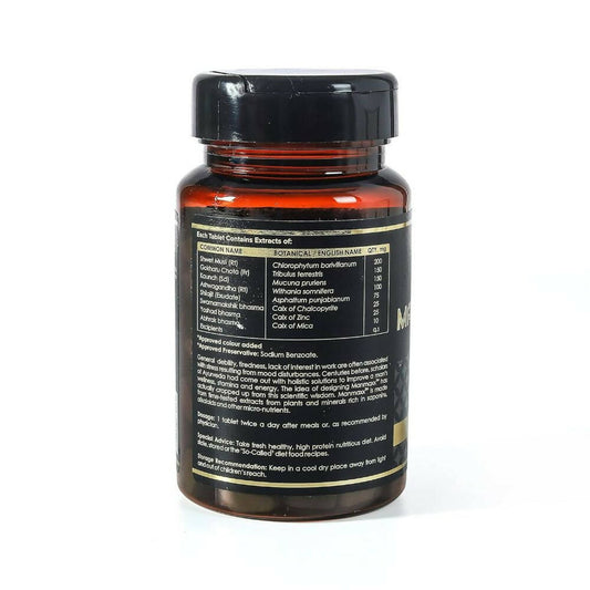 Forest Secrets Manmaxx Sj Tablets | Swadesiicart
