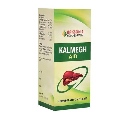 Bakson's Homeopathy Kalmegh Aid Syrup | Swadesiicart