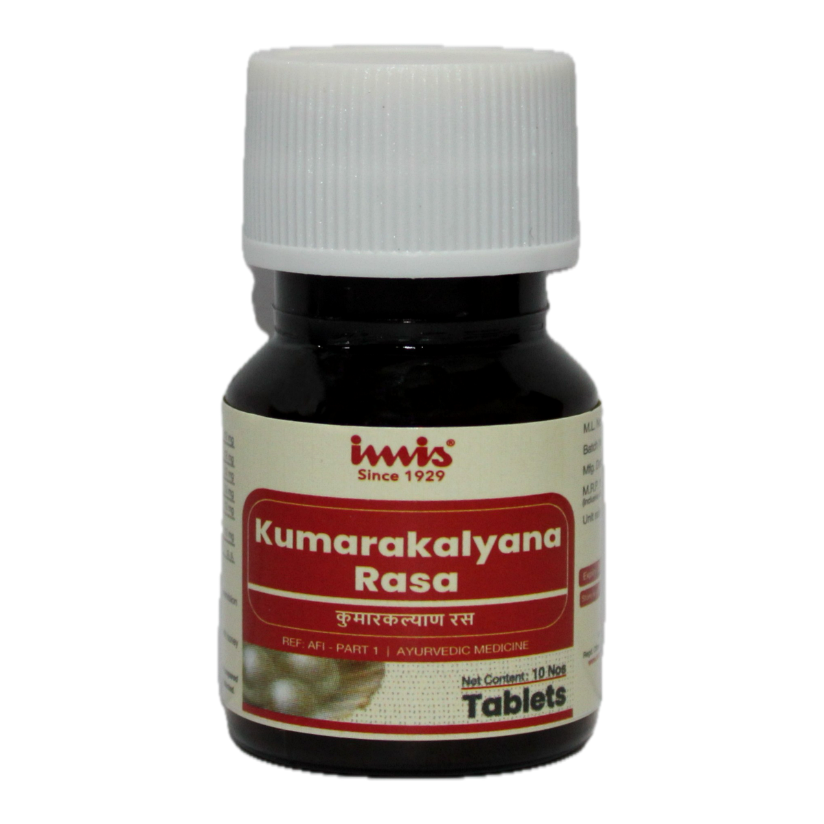 IMIS Ayurveda Kumarakalyana Rasa | Swadesiicart