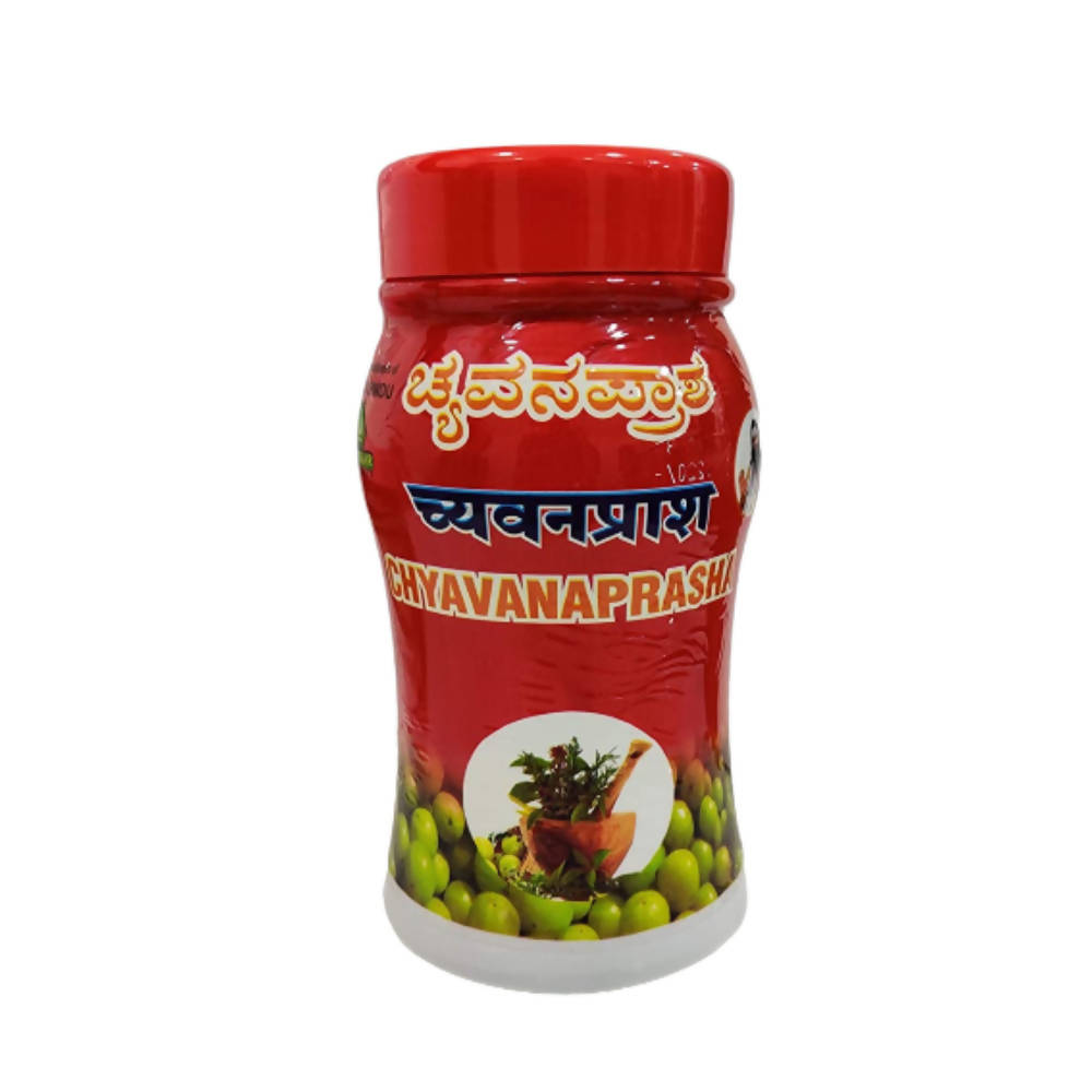 Shankar Pharmacy Chyavanprasha | Swadesiicart