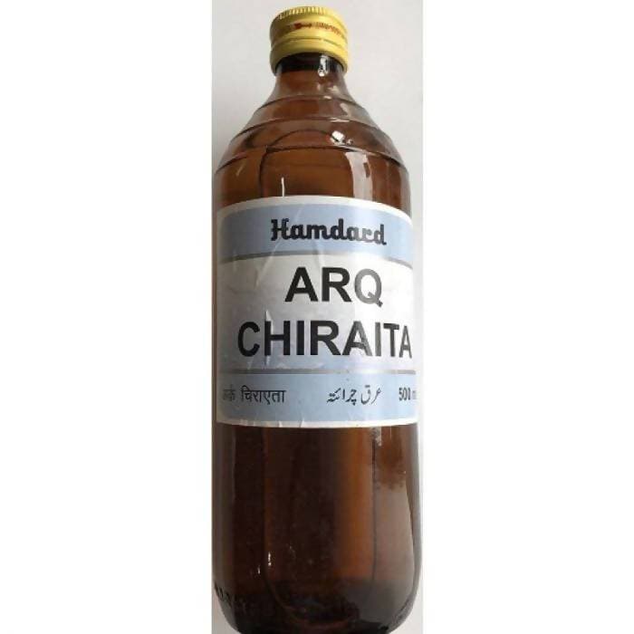 Hamdard Arq Chiraita | Swadesiicart