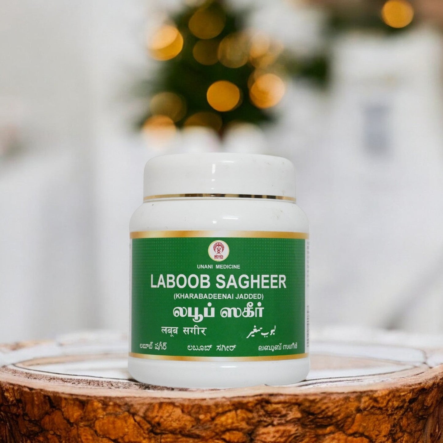 Impcops Laboob Sagheer | Swadesiicart