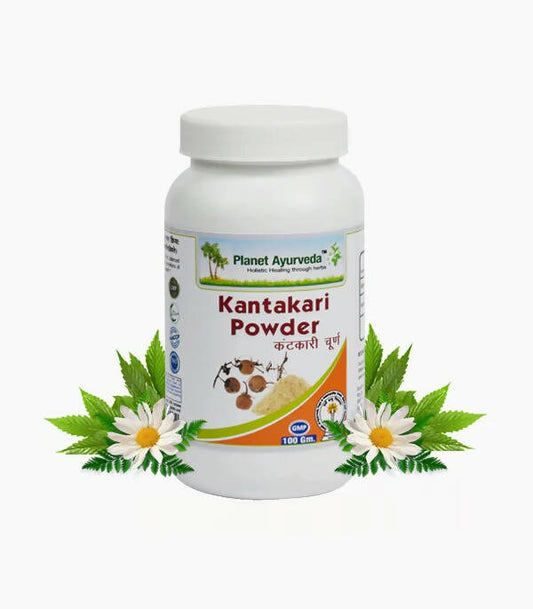 Planet Ayurveda Kantakari Powder - Planet Ayurveda