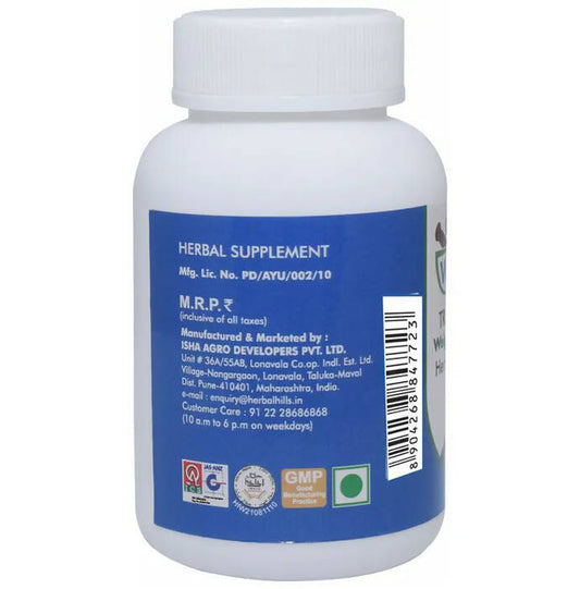Ved Tattva Trimoherbo T Tablets | Swadesiicart