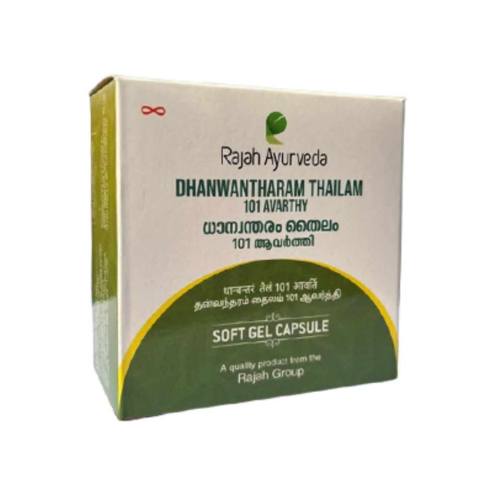 Rajah Ayurveda Dhanwantharam 101 Avarthy Soft Gel Capsules | Swadesiicart