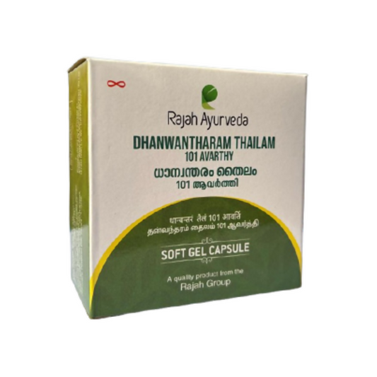 Rajah Ayurveda Dhanwantharam 101 Avarthy Soft Gel Capsules | Swadesiicart