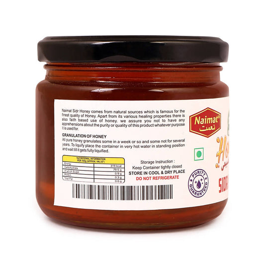 Naimat Sidr (Berry) Honey