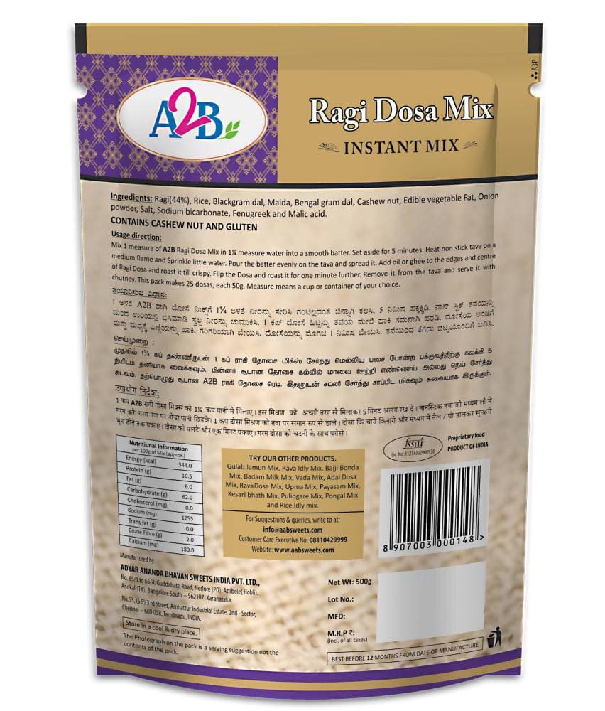 A2B - Adyar Ananda Bhavan Ragi Dosa Mix - Swadesiicart