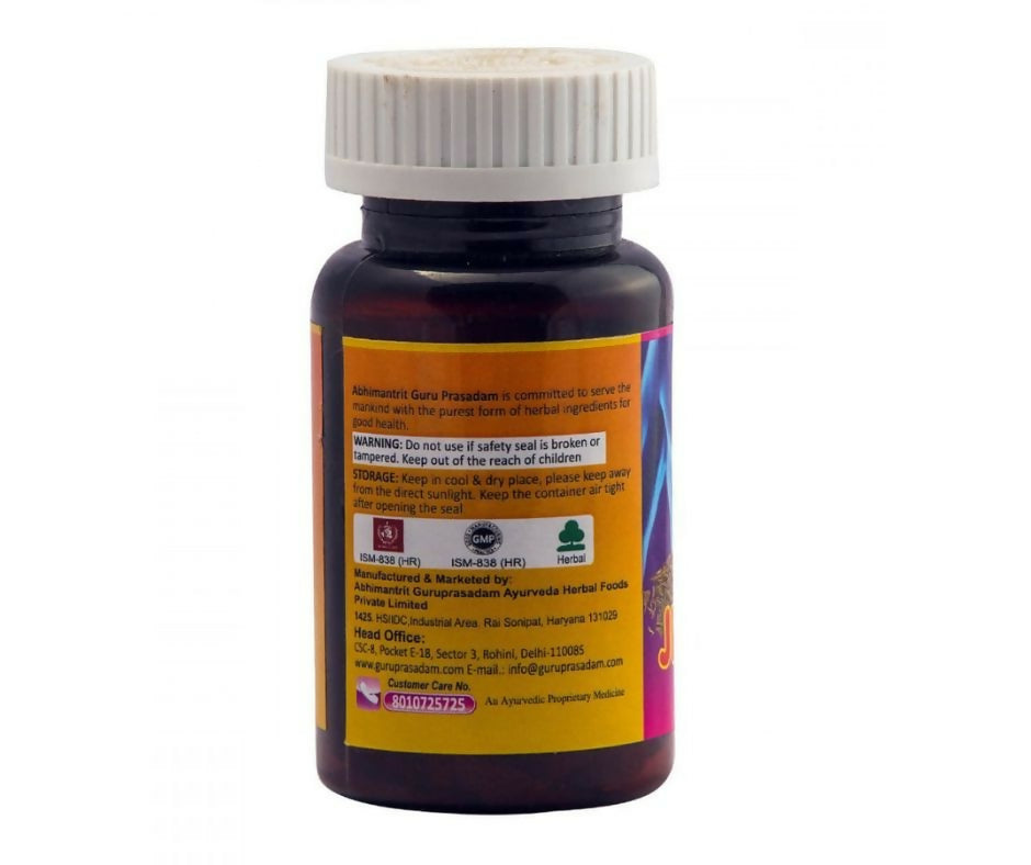 Guru Prasadam Jeeracid Tablets - Swadesiicart