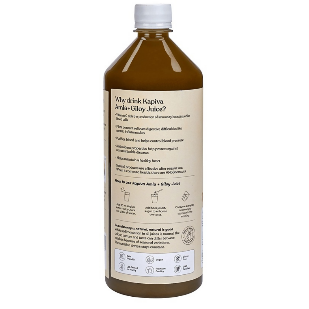 Kapiva Ayurveda Amla+Giloy Juice | Swadesiicart