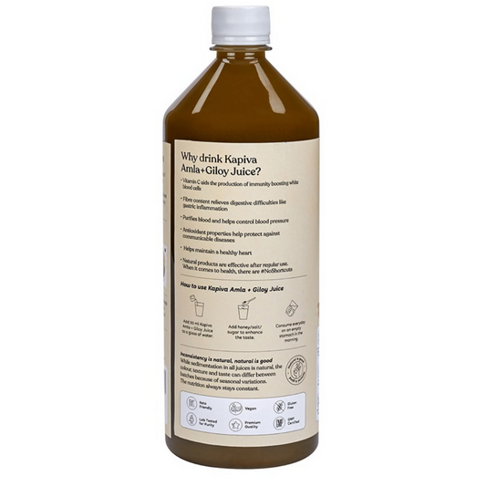 Kapiva Ayurveda Amla+Giloy Juice | Swadesiicart