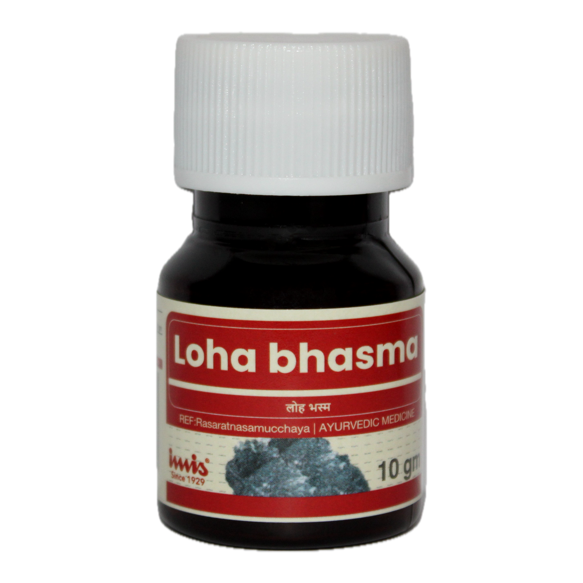 IMIS Ayurveda Loha Bhasma | Swadesiicart