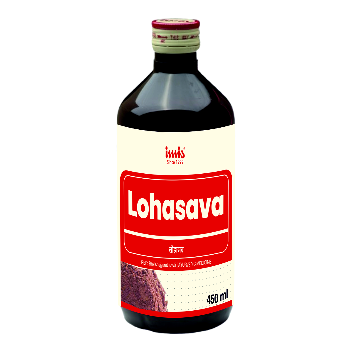 IMIS Ayurveda Lohasava | Swadesiicart