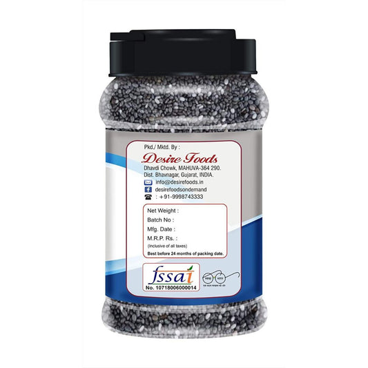 Desire Chia Seeds | Swadesiicart