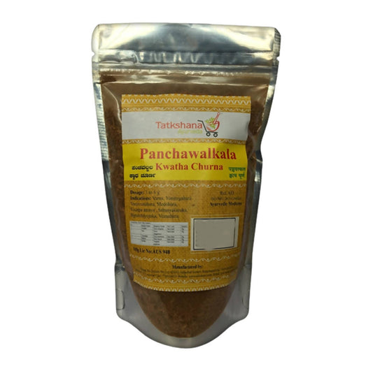 Tatkshana Ayurveda Panchawalkala Kwatha Churna | Swadesiicart