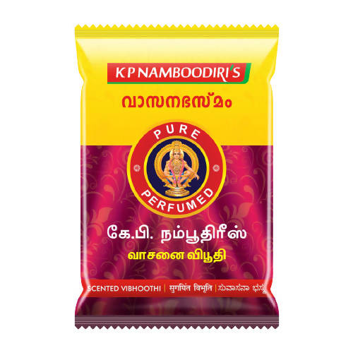 Kp Namboodiri's Bhasmam (Vibuthi) - K.P.NAMBOODIRIS AYURVEDICS